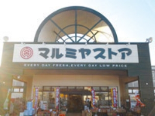 【スーパー】マルミヤストア鶴崎森店 851m 周辺環境