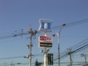 【コンビニ】ローソン大分森町バイパス店 688m 周辺環境